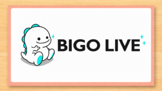 BIGO LIVE（ビゴライブ）の口コミ・評判・危険性をレビュー