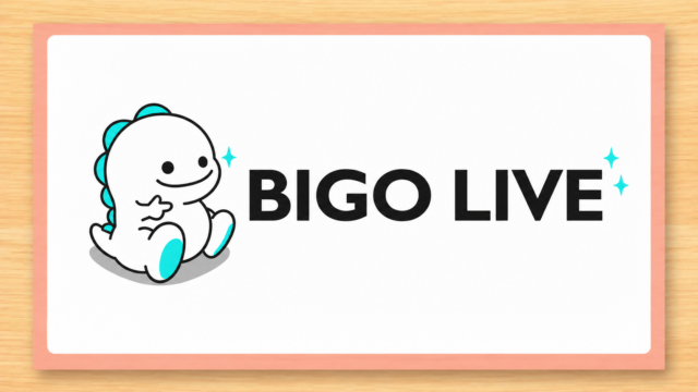 BIGO LIVE（ビゴライブ）の口コミ・評判・危険性をレビュー
