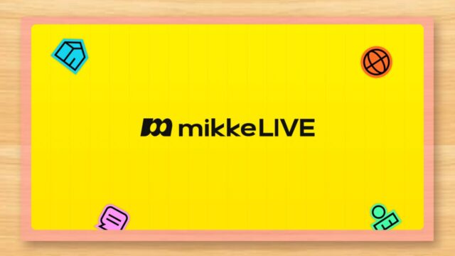 mikke LIVE（ミッケライブ）のレビュー・口コミ紹介画像