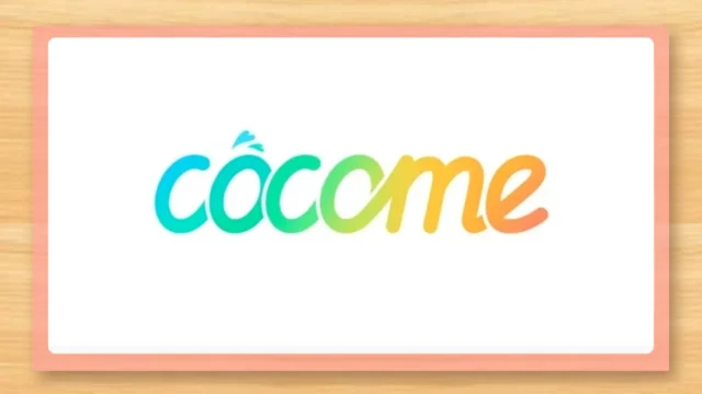 CoCome（ココミー）の評判・口コミレビュー