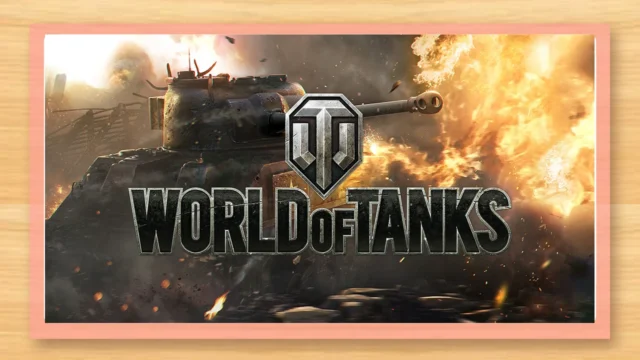 World of Tanksの口コミ・評判とゲームの魅力を紹介するアイキャッチ